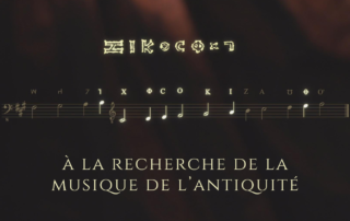 Journées Européenne de l'Archéologie à MuséAl / Projection du documentaire « À la recherche de la musique de l’Antiquité », ARTE